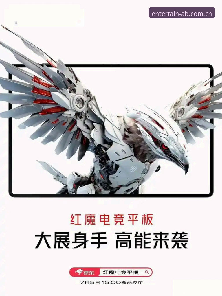 ab体育篮球数据哪个好 卡里克赛前发布会深度分析:红魔收官战策略与未来构建全面解析