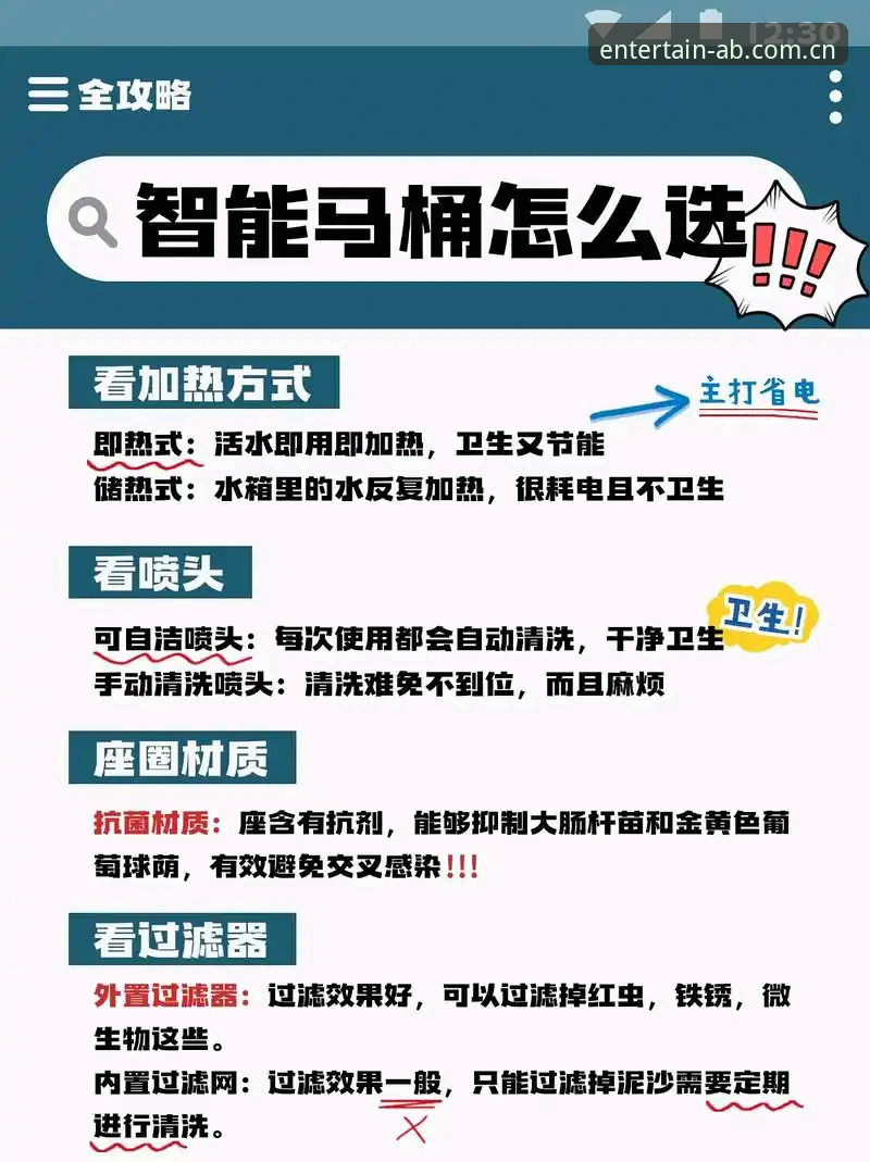 ab体育最新版下载安装教程 AB体育平台最新版下载安装深度评测:从数据接口到实战体验的全方位解析