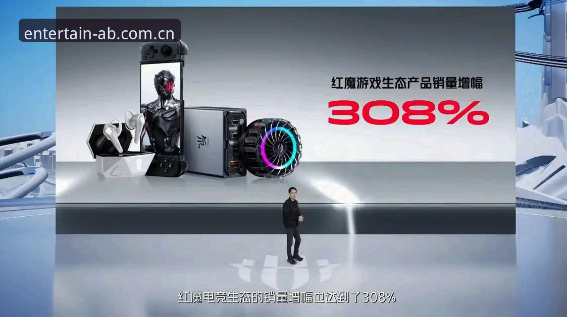 ab体育篮球数据哪个好 卡里克赛前发布会深度分析:红魔收官战策略与未来构建全面解析